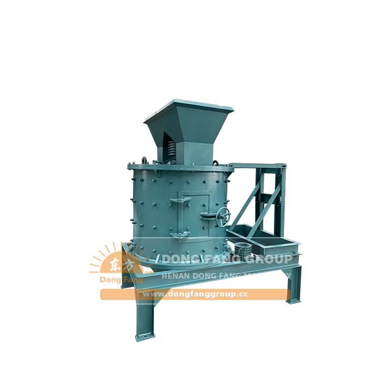 Compound crusher