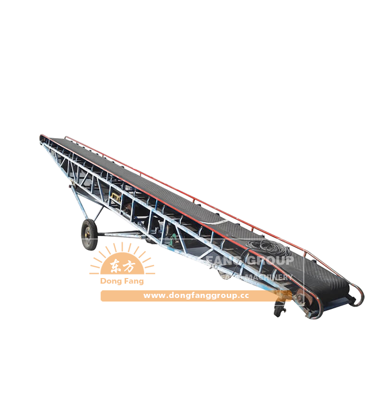 Belt Conveyor